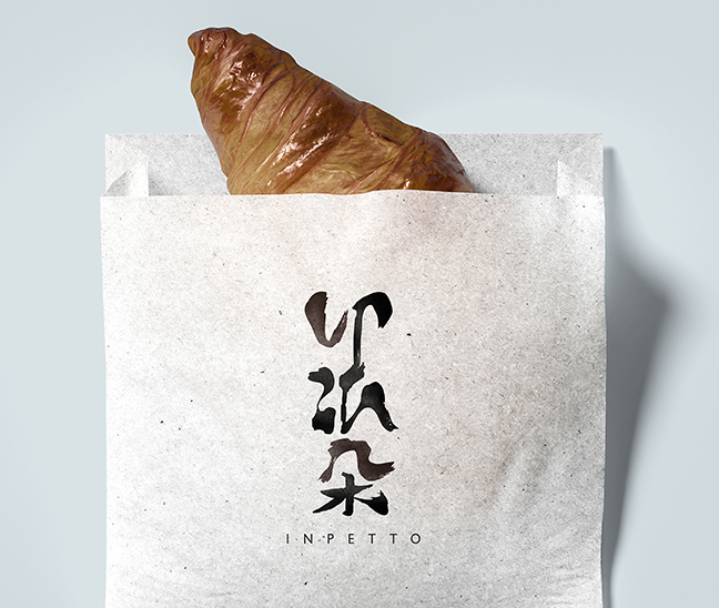 角色 ＿ VI設計｜藝術指導